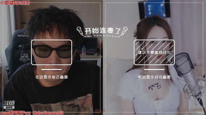 【2021-04-07 15点场】imxiaoxin：【什么是快乐星球】