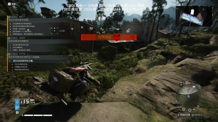 【2021-04-06 22点场】S7R1K3R：2021/4/6 CSOL/剑三