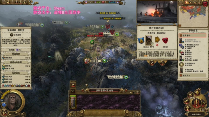 【2021-04-07 08点场】鱼的眼泪水知道：【SFO】伊莎贝拉·冯·卡斯坦因