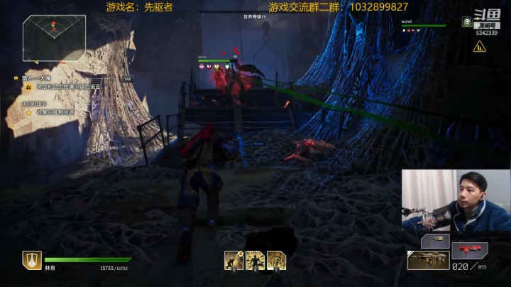 【2021-04-05 18点场】水十一郎：先驱者！刷传奇刷传奇~