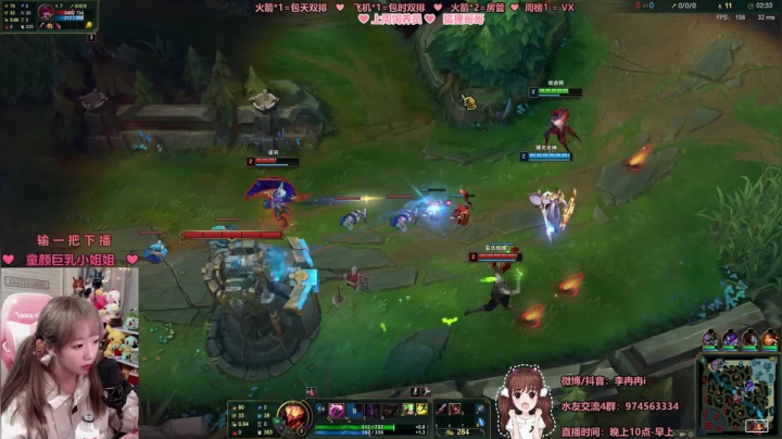 【2021-04-07 06点场】李冉冉i：斗鱼第一女烬 求求泥萌办张卡8