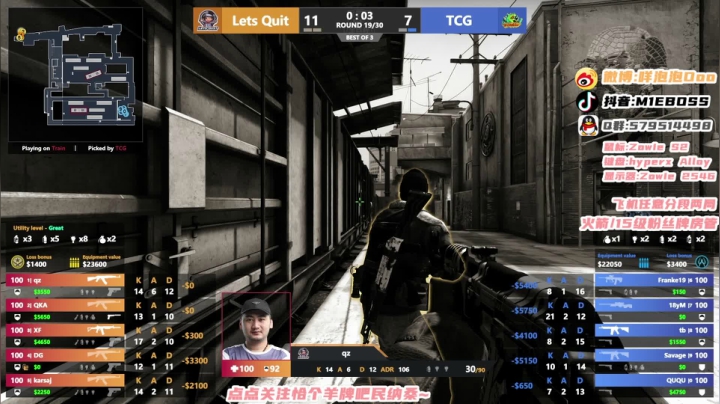【2021-04-06 21点场】咩泡泡Ooo：打打完美吧