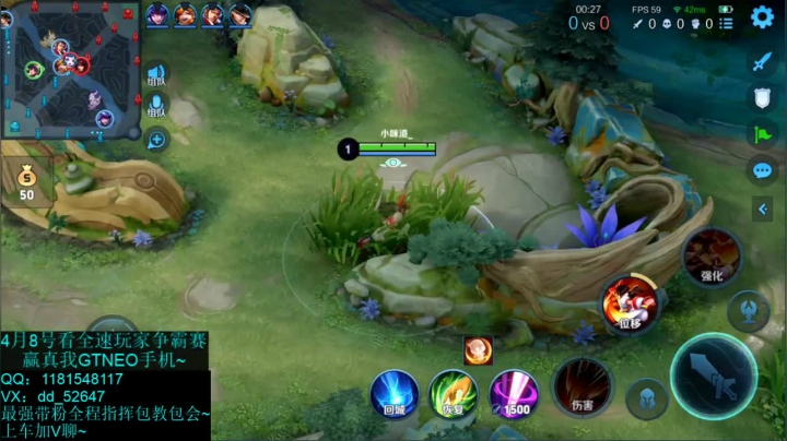 【2021-04-07 22点场】宇宙最强段某某：最强带粉主播指挥~包教包会！