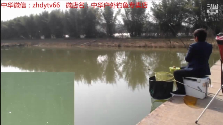 【2021-04-07 04点场】中华户外钓鱼：开播啦，活动火爆开启中