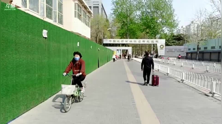 【2021-04-06 13点场】o北京老王o：今天限号了