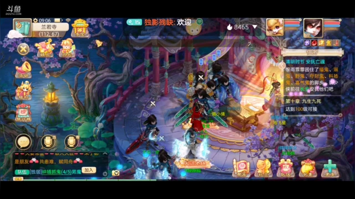 【2021-04-06 08点场】独影残缺：大话两小无猜，大话养育资片，新人求关注