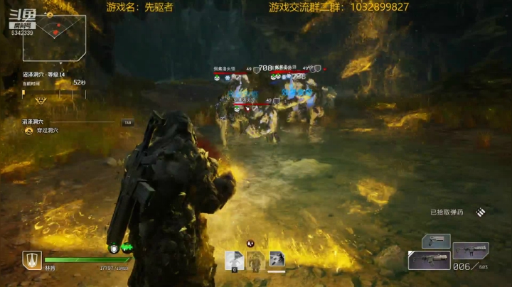【2021-04-07 03点场】水十一郎：先驱者！传奇刷起来~