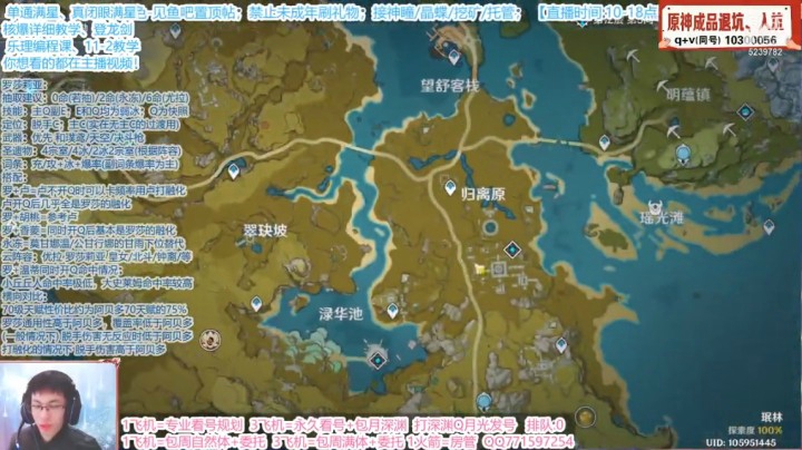 4.7录像 01_34_46.70-01_38_04.40