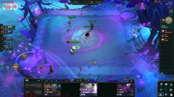 【2021-04-05 13点场】黄浦江畔一颗豆：我吐了 995845