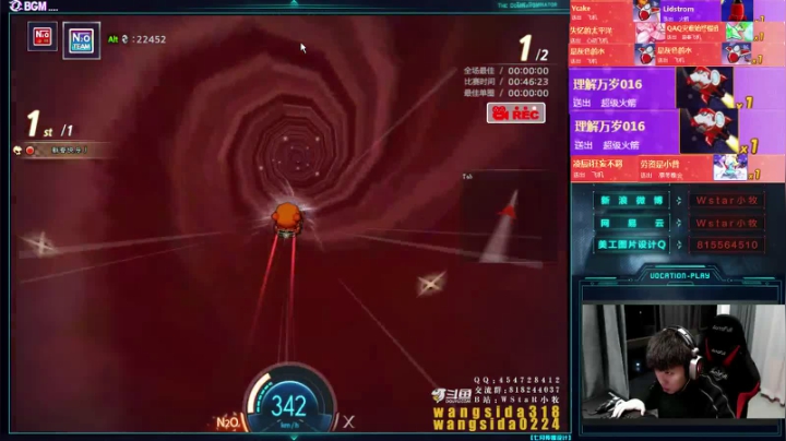 【2021-04-06 23点场】AMG小牧：2个月没跑~恢复恢复~