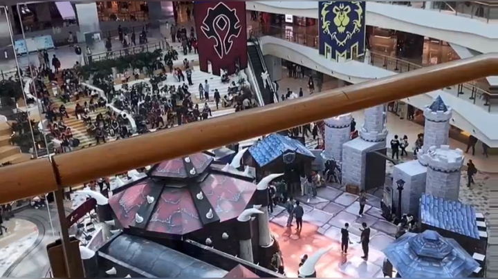 （冰铃）魔兽世界西安巡展打卡