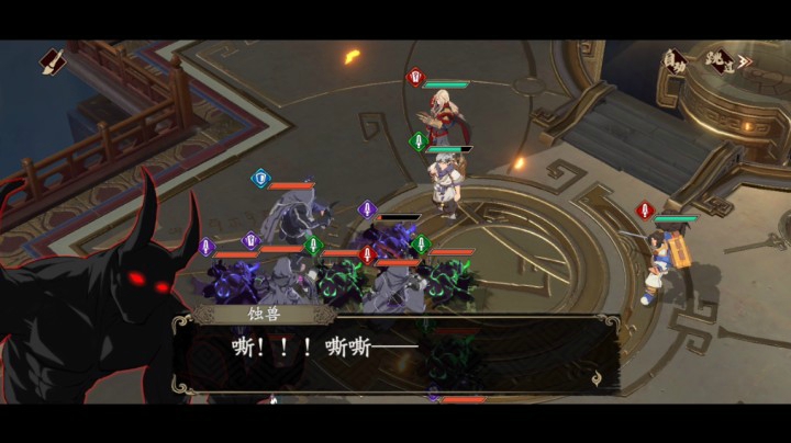 带你了解天地劫
