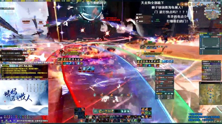 【战地记者】8进4海盗VS苍澜