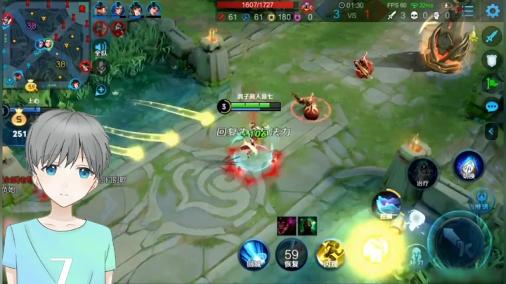 王者荣耀音七：王者86星也会有六分投？国服杨玉环是怎么让对面绝望的！