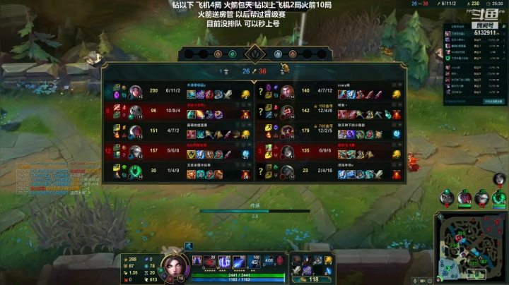 【2021-04-06 22点场】岁月刀妹QAQ：新主播 玩刀妹的 顺便教学