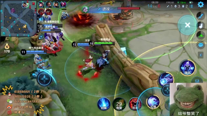 【2021-04-06 21点场】sViper丶阿灿：阿灿: 赛季末上个荣耀