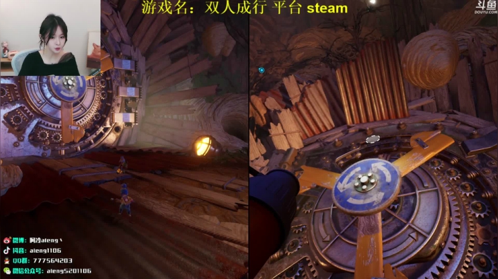 我在斗鱼看阿冷aleng丶直播英雄联盟