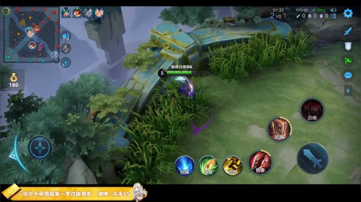 我在斗鱼看不可一世杀手直播王者荣耀