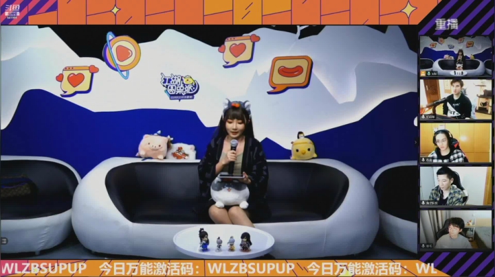 【2021-04-07 09点场】剑网3官方直播：19：00《武林争霸赛》8强抽签仪式