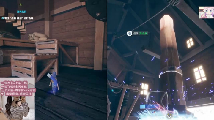 【2021-04-06 10点场】可爱点OnO：有车位  970335