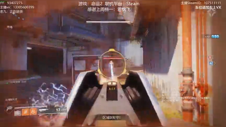 【2021-04-04 11点场】六爷直播：专业带水友巅峰一条龙~