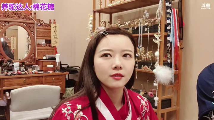 【2021-04-07 16点场】骆歆冲冲冲：骆歆：出门玩玩