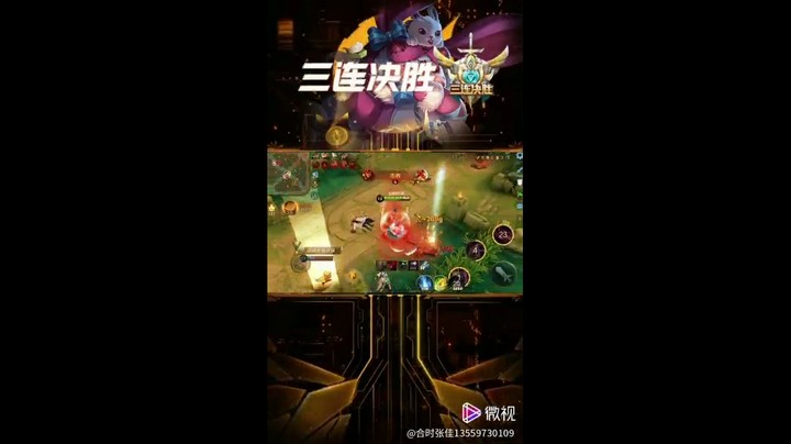 梦琪精彩操作13