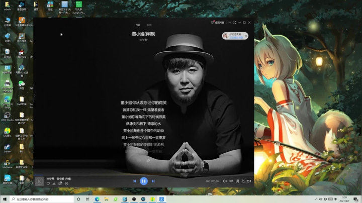 【2021-04-07 03点场】伽罗王丶：罗：百里守约天才玩家