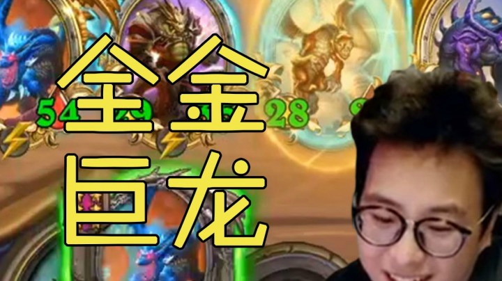 【夜吹的战棋日记232】卡雷还是别人送的香啊！