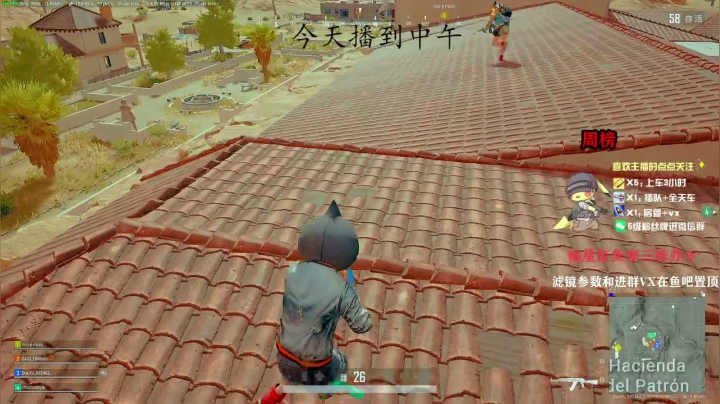 【2021-04-07 08点场】白一飞丶：【有车位】白给飞在线白给教学。。。