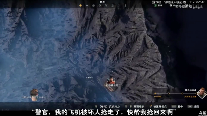 【怪物猎人：崛起】猫叔灬灬的精彩时刻 20210407 19点场