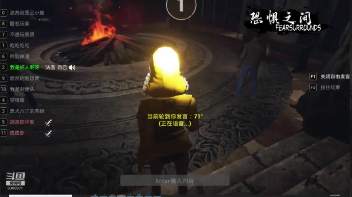 【2021-04-06 23点场】炎帝欧光：又要抽卡了！榨出血了！