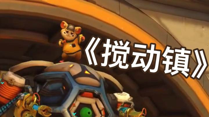 破坏球怎么可以做到一次不死的？？