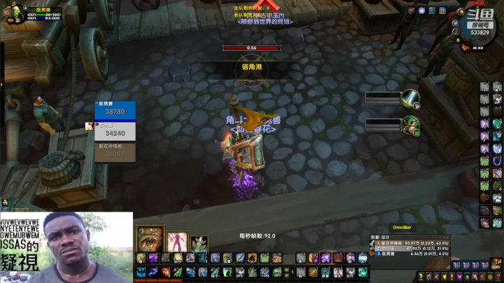 【2021-04-06 14点场】李哓峰：发了疯的野狗！PVPV