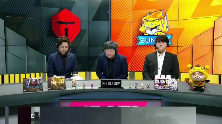 S11 LPL 春季赛TES VS SN  TES3-1SN拿下比赛 完整版广告时间赛后采访都有