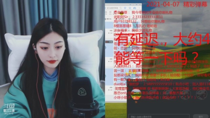 精彩结束第一次PK，