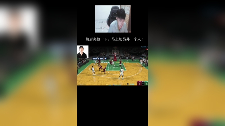 联防的正确打开方式_01