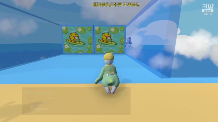 【2021-04-06 21点场】啊郁啊啦啦啦：康复训练！！！ 8840124
