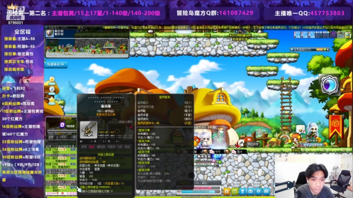 【2021-03-31 22点场】Yehooo：不会吧不会吧肯定回血啊！