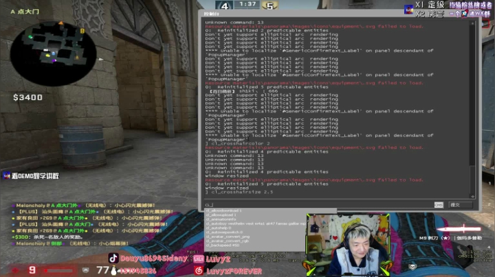 【2021-04-06 20点场】Sideny蛇：【8694】好像是复活了！~感受一下