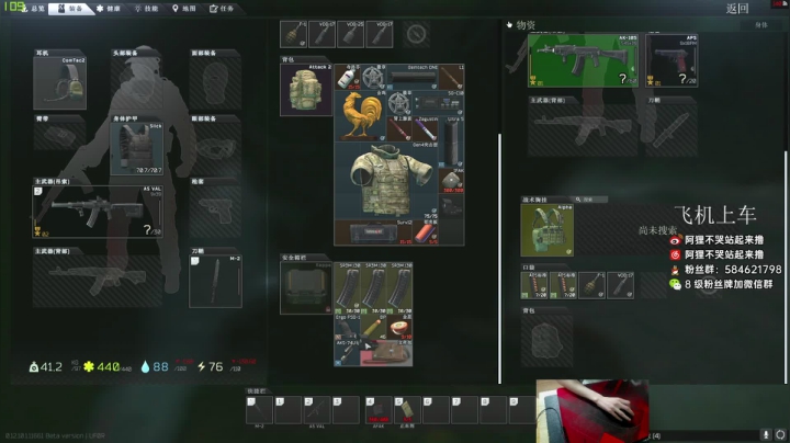 【2021-04-06 19点场】阿狸ALiovo：阿狸： 单人跑打LAB