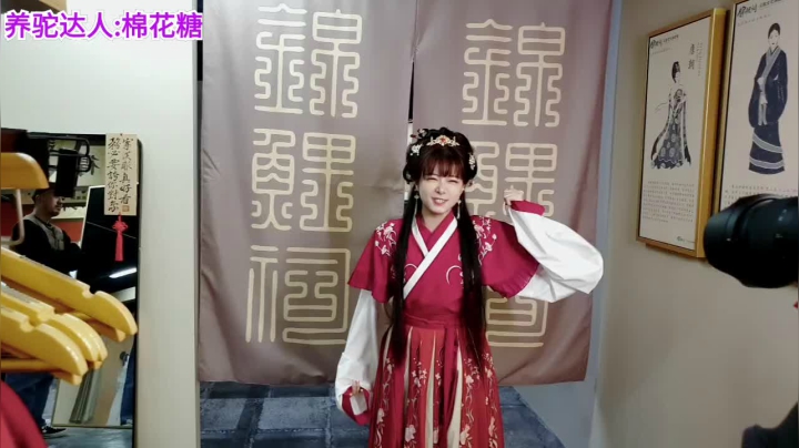 骆歆2021_04_07直播录像