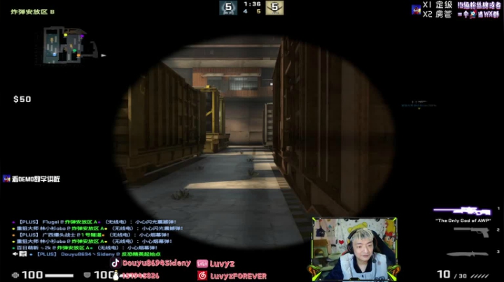 【2021-04-07 04点场】Sideny蛇：【8694】好像是复活了！~感受一下