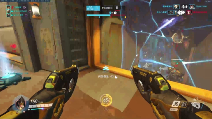 【2021-04-07 02点场】杀杀杀人哥：杀人哥：白给猎空。