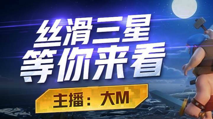皮法教学 九宫格