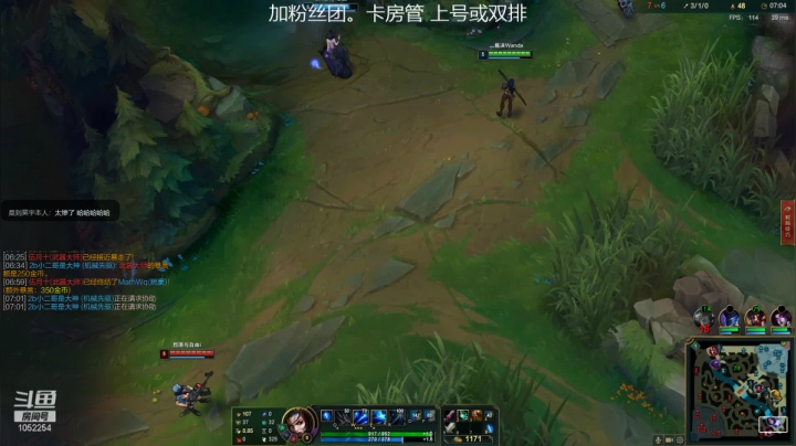 【2021-04-07 01点场】GS丶望月：寒冰专场：咳咳~~~