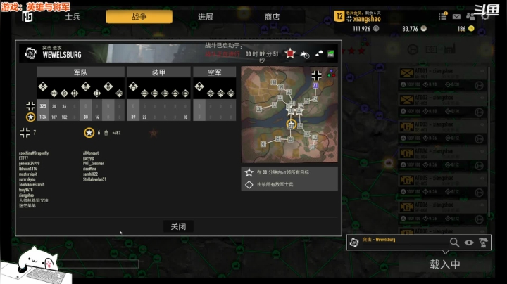 【2021-04-06 20点场】翔少丷：翔少的游戏时间