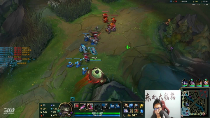 【英雄联盟】东北大鹌鹑的精彩时刻 20210407 20点场