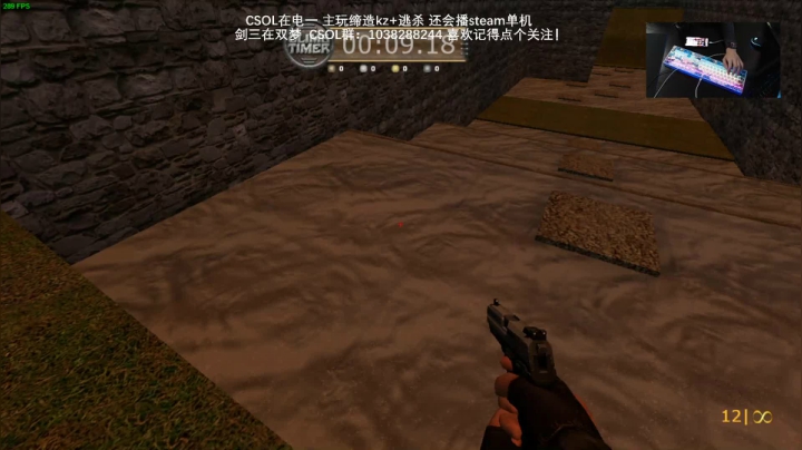 【2021-04-06 18点场】S7R1K3R：2021/4/6 CSOL/剑三