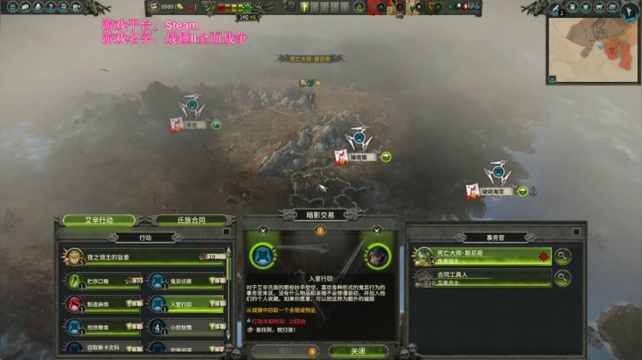 【2021-04-07 14点场】鱼的眼泪水知道：【SFO】死亡大师·斯尼奇